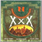 nischinasert (30).jpg